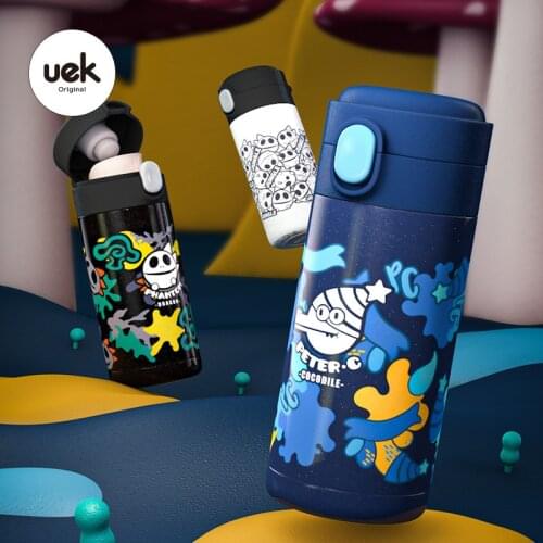 Daidalos Children's Thermoses