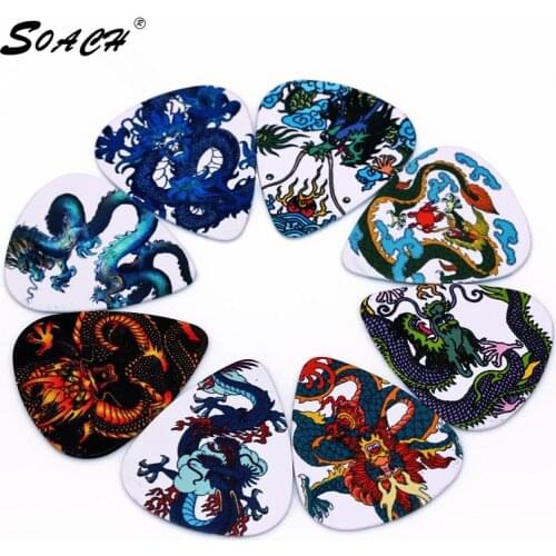 SOACH 10pcs/Lot 1.0mm thickness guitar strap guitar parts cool Dragon design guitar picks pick