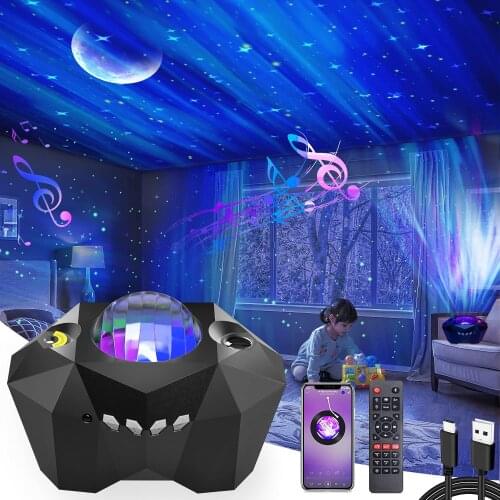 Aurora Star Galaxy Starry Sky LED Projector Lamp Rotating Night Light Colorful Nebula Cloud Lamp Starry Night Light Projector