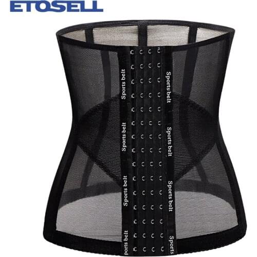 Women Slimming Artifact Abdomen Belt Girdle Summer Ultra-thin Body Shaping Clothes Postpartum Pregnant Thin Belly Girdle