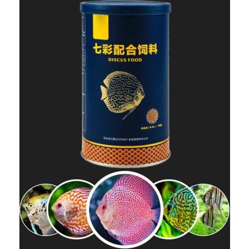 160g Aquarium Tank Tropical Fish Food Grains Sink In Water Discus Fish Feed Food GXMA