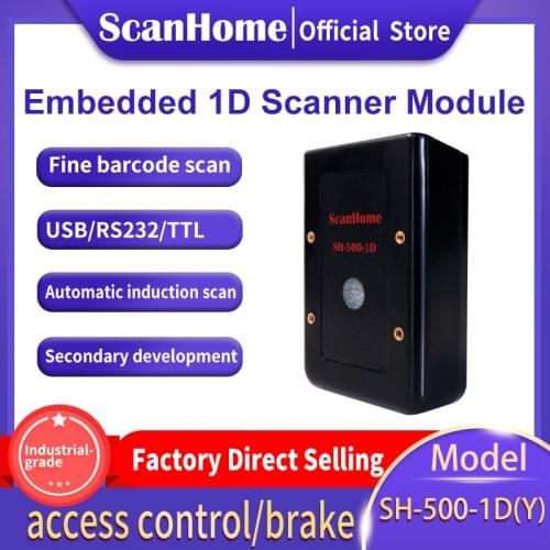 ScanHome 1D Scanner Module Laser Barcode Scanner USB/RS232 Engine Scan distance of 60 cm SH-500-1D(Y)