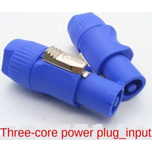 20A Aviation Plug Amplifier Stereo Three-Core Power Plug 3P Professional Plug Led Large Screen Power Audio Power Plug