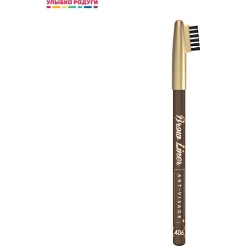 Art-visage Eyebrow & Eyelash Tools