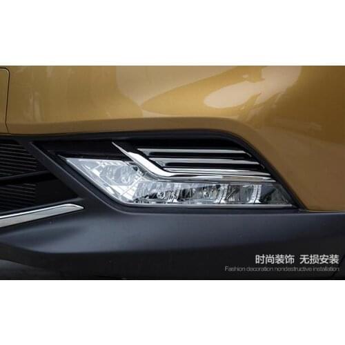 Higher star ABS chrome 2pcs car front fog lamp Decoration cover,fog light cover,decoration trim for Nissan Qashqai 2016-2018