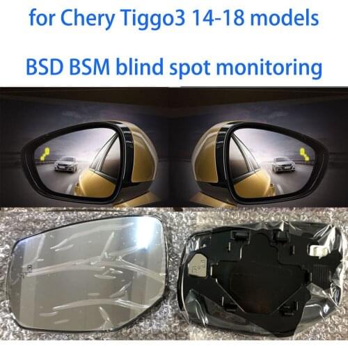 For Chery Tiggo 3 14-18 years BSD BSM car Millimeter Wave Radar Blind Spot Monitoring Microwave RadarChange Lane Aided
