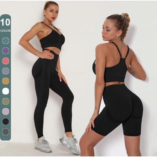2 Piece Seamless Yoga Sets Women Gym Clothes Sport Suits High Waist Leggings+Sports Bra Fitness Sportswear Workout Outfit