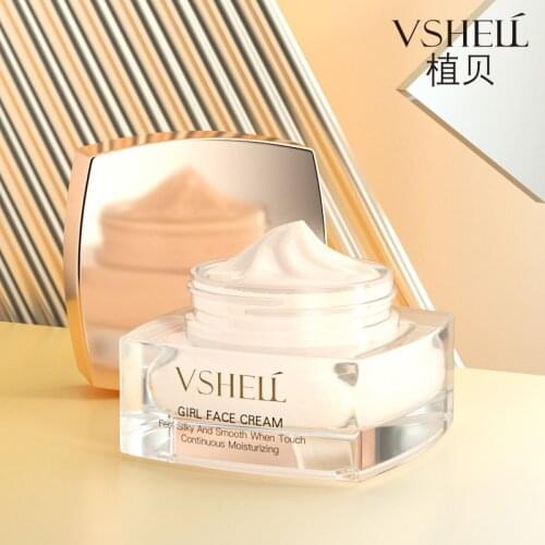 Lactobacillus Refreshing Cream 50g Face Moisturizer Female Skin Care Moisturizing Oil Control Repair Cream Korean Day Night