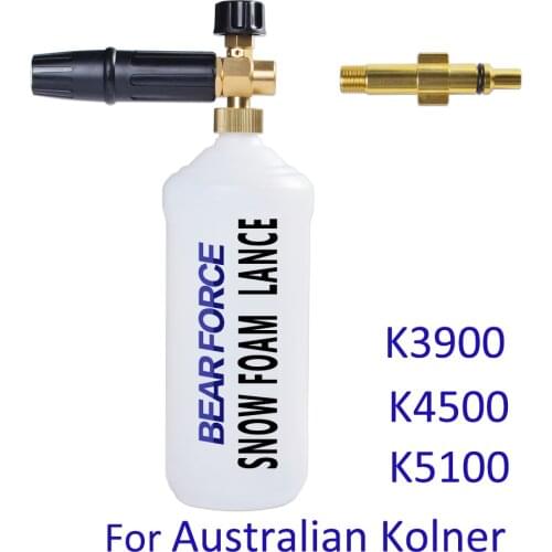Foam Cannon Snow foam Lance Foam Generator High Pressure Soap foamer Foam Nozzle for Kolner High Pressure Washer Car Foam Washer