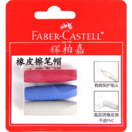 Scribble scribble pen FABER CASTELL The eraser pencil sleeve student protection scribble pen lengthener