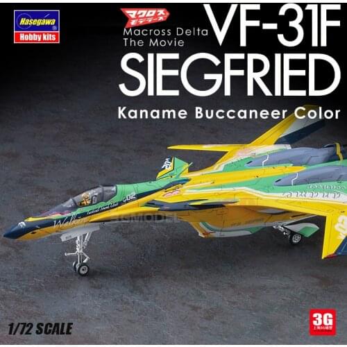 Hasegawa 65850 VF-31F SIEGFRIED MACROSS Kaname 1/72 Kaname Buccaneer Color Assembly model