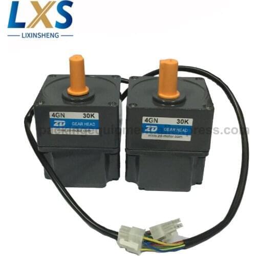 Food Delivery Robot / AGV Trolley DC Motor 60W Z4BLD60-24GN/4GN30K ZD Brushless Motor