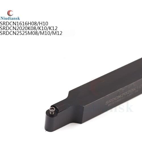 SRDCN1616H08 2020K08 2020K08 2020K10 2525M08 machining tool holder CNC lathe external turning tool holder RCMT carbide insert