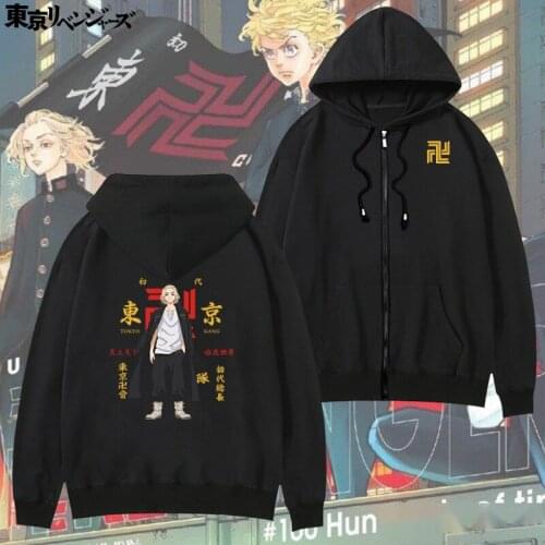 Anime Tokyo Revengers Hoody Cosplay Costume Men Zipper Hoodies Jackets Tops Long Sleeve Hooded Sweatshirts