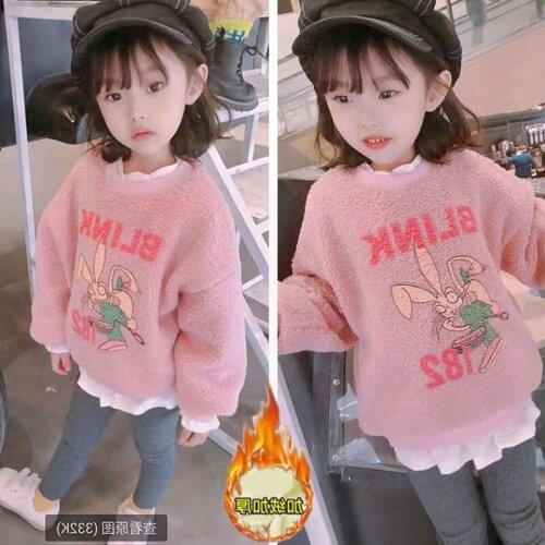 Girls' Sweater Brushed and Thick Western Style Sweaters Big Boy Fleece Coat Base Shirt Female Baby Warm Coat