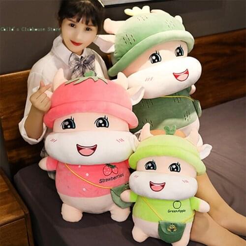 Year of the Ox Mascot Vegetable Cattle Plush Toy Bull Stuffed Gift Mascot New Year Gift