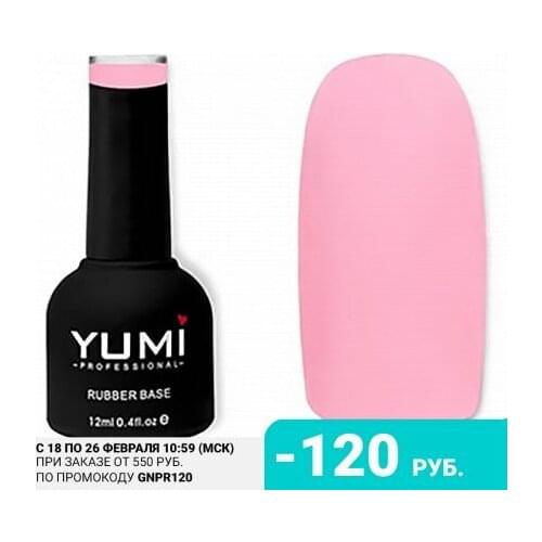 Базы для ногтей YMMY Professional China At AliExpress