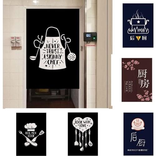 Restaurant Sushi Shop Door Curtain Kitchen Half Panel Curtain Fabric Hanging Cloth Curtain Home Decoration