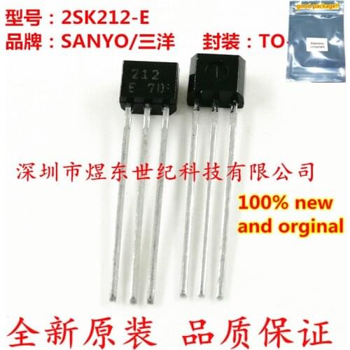 10pcs 100% new and orginal 2SK212-E K212-E 2SK212 silk-screen 212E TO-92S in stock