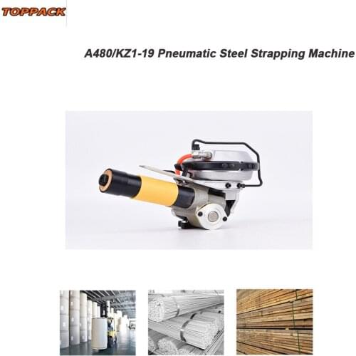 KZ-19 Combo Pneumatic Steel Strapping Tool with Seal Joint ,Steel strip packing machine banding tool Steel Strapping Machine