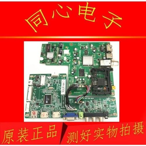 50 hfa3856 / T3 motherboard g6760 - M01-000 715-004 k screen TPT500J1 - HVN07