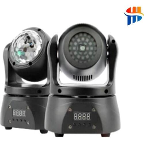 2020 new mini disco moving head flower beam laser pocket home party double-side moving head