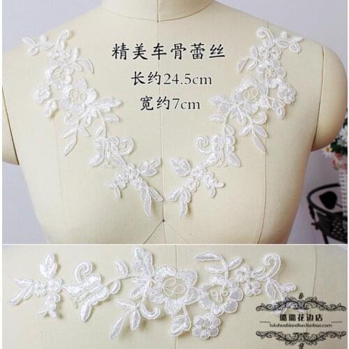 10 Pieces/5 Pairs 24.5*7cm Polyester Venise Lace Fabric Flowers Patches Off White Lace Applique Accessories For Wedding Dress