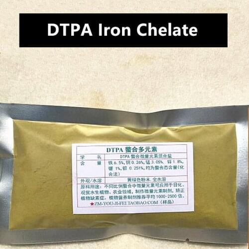 100g DTPA Iron Chelate Plant Microelements For Flowers Fruit Trees Vegetables Water Grass Iron Deficiency Yellow Leaf Disease