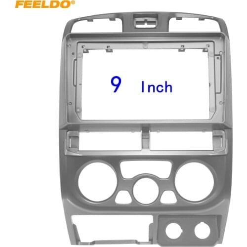 FEELDO Car Audio 9" Big Screen Fascia Frame Adapter For Isuzu D-Max MU-X Chevrolet Colorado 2DIN Dash Fitting Panel Frame Kit
