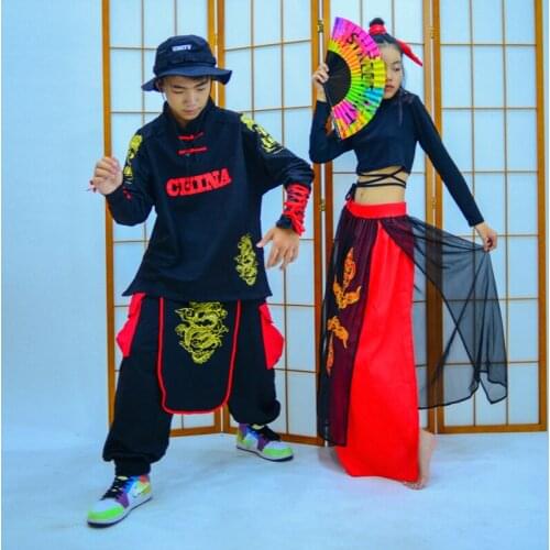 ChildrenS Hip-Hop Dancing Clothes For Kids Fashion Chinese Style Sportswear Boys Girls Jazz Dance Costumes Rave Clothes DQS5854