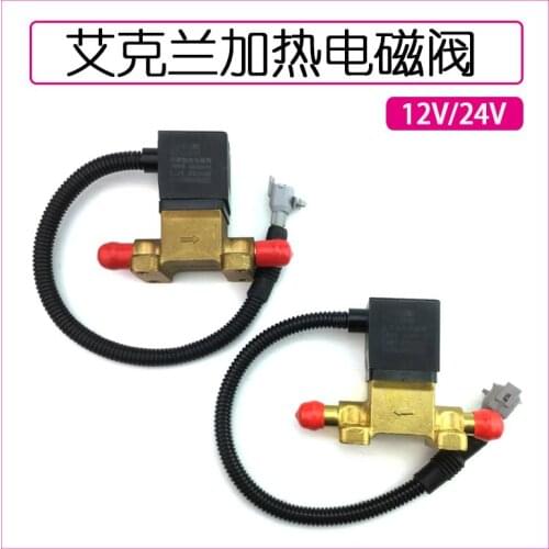 For Aklan urea tank 24V12V heating solenoid valve Aklan water heating solenoid valve SCR post-processing high-quality parts