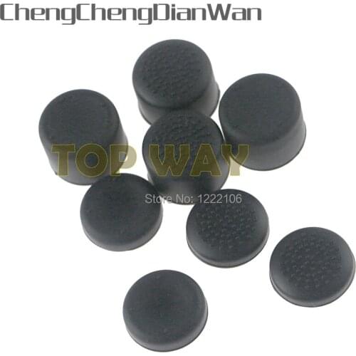 1set 8 in 1 Silicone Enhanced Thumb Stick Caps Gel Guards joystick grips for Switch JoyCon Controller joystick caps