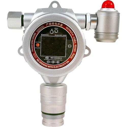 Yi Yun Tian MIC-500S-EX online combustible gas detector concentration transmitter alarm