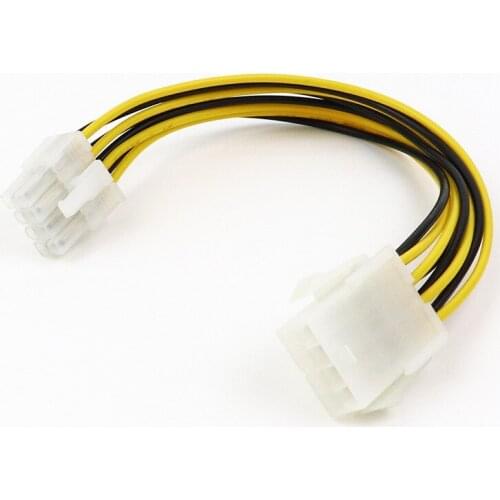 20cm 8 Pin ATX EPS Male To Female Power Extension Cable CPU Mainboard Power Extension Adapter Cable
