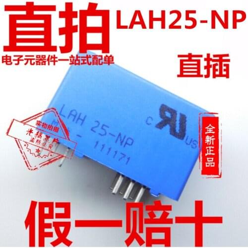 5/PCS NEW LAH25-NP Brand New Current Sensor
