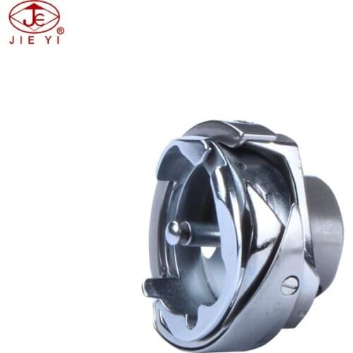 Sewing machine shuttle hook for SEIKO STH-series Seiko STH series rotary hook HSM-A (5) tailless automatic thread cutting shuttl