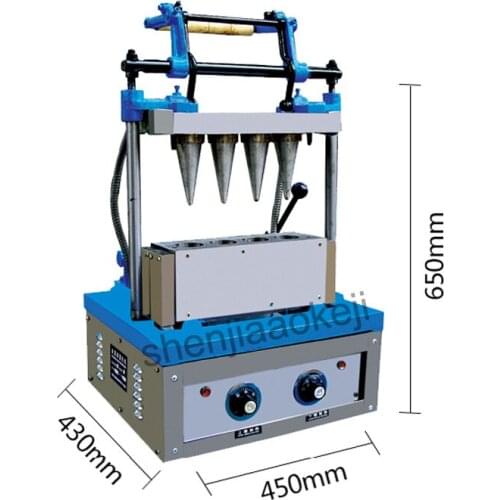 Commercial ice cream cone making machine DST-4 Ice cream egg tray machine wafer cup maker 220V (50Hz) 2400W 1pc