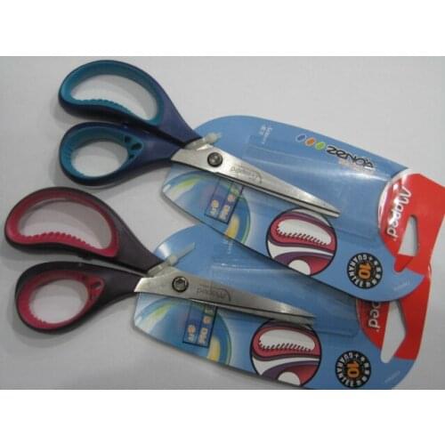 Maped 595010 scissors Dream ruyi scissors 15cm Student scissors