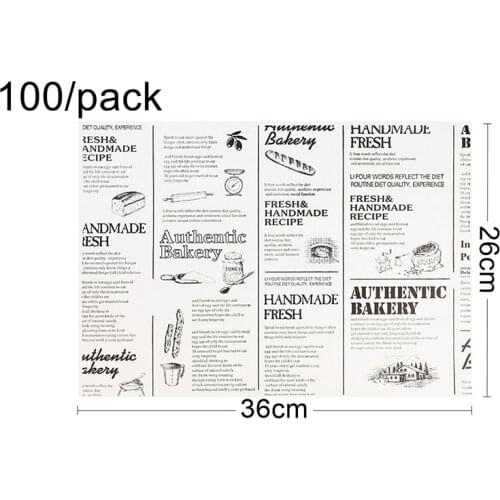 Free Shipping - Catering Supplies, Cheese French Fry Wax Take Out Text Print Kraft Paper Food Wrap - 36*26cm, 100/Pack