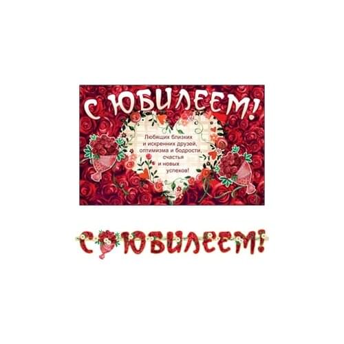 АВ Принт Products For The Holidays