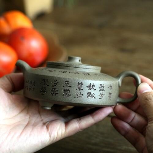 Yixing undressed ore pure manual recommended Huang Longshan Zhou Pan pot of 240 cc for the ancient period of mud man