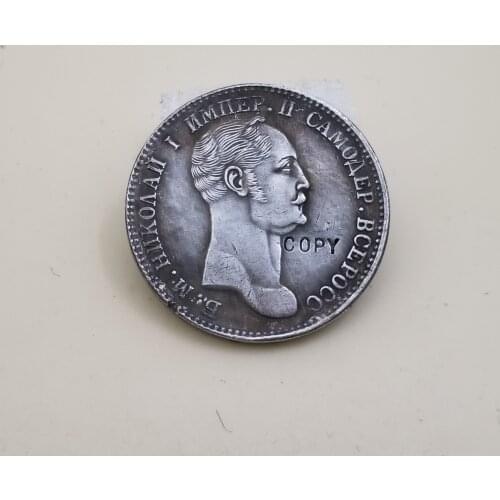 1845 Russian "nikolai" medal(28.5MM) coins collectibles badge copy coins commemorative coins-replica coins