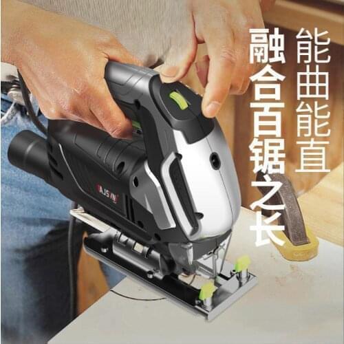 Jigsaw Multi-function Electric Saw Wood Cutting Machine 6 Variable Speed Handheld Scroll Saw With Laser Punching Power Tools