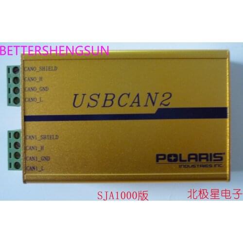 USB CAN USBCAN 2-channel isolated industrial grade SJA1000 USB to CAN CAN repeater