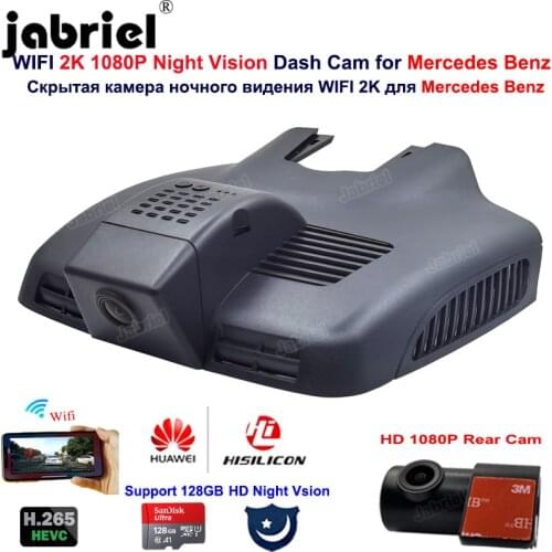 2K 1080P Car Dvr Dash Cam Camera for Mercedes Benz E Class w212 w213 for Mercedes Benz C Class w205 s205 for Mercedes GLC x253