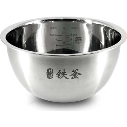 Stainless Steel Uncoated Liner For MI 3L Rice Cooker YLIH01/02CM