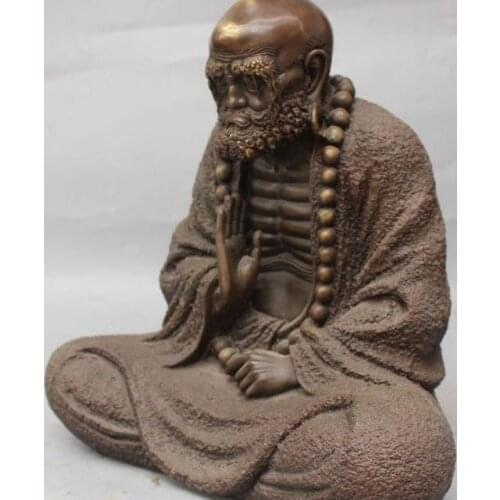 13" Tibet Buddhism Bronze Seat Arhat Damo Bodhidharma Dharma Buddha Statue by EMS