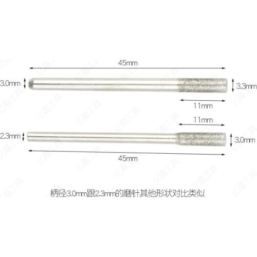Reaming, hole repairing, peeling and polishing Diamond grinding needle Jade glass carving tool NO.C0370