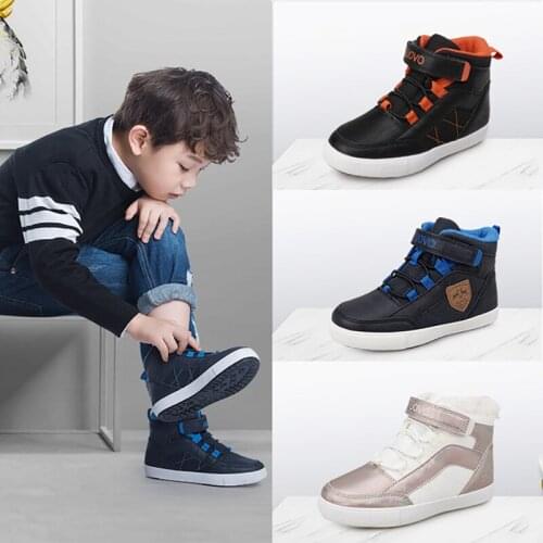 Dolakids Childrens Leisure Shoes Autumn Winter Spring New Sports Shoes Boys and Girls Children European Style Snow Boots
