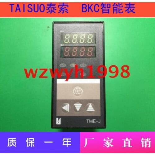 J type control thyristor temperature controller TME-7711Z spot supply TME-J smart meter TME7711Z